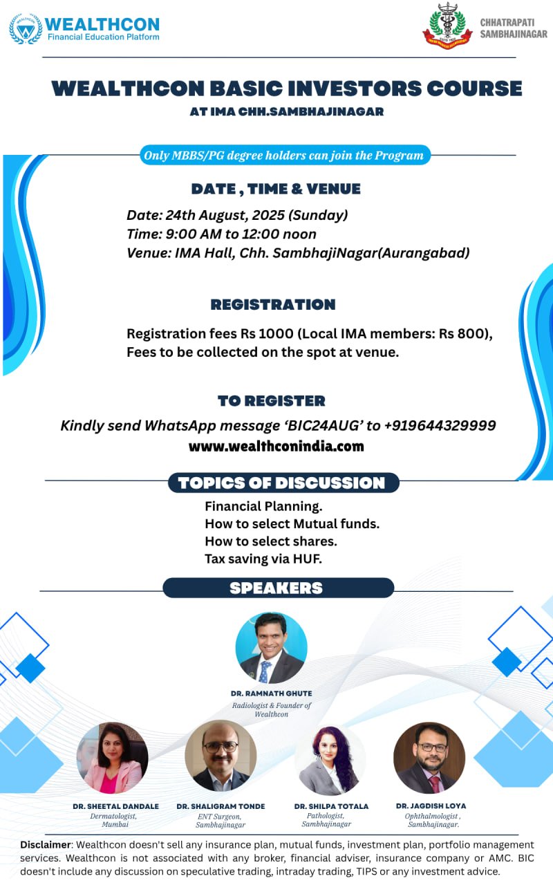 Basic Investor's Course